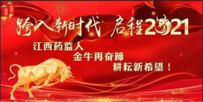 迷你汽车记忆卡