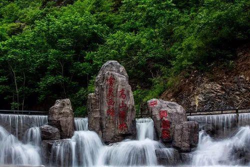 皇上吉祥2